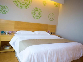 GreenTree Inn Nantong Rugao Jiang'an Town Xin Jiang An Square Hotel